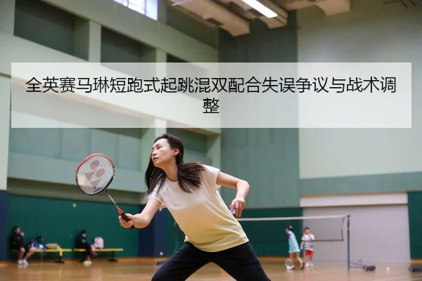 quan-ying-sai-ma-lin-duan-pao-shi-qi-tiao-hun-shuang-pei-he-shi-wu-zheng-yi-yu-zhan-shu-tiao-zheng-2-163.jpg